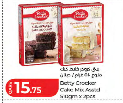 available at LuLu Hypermarket in Qatar - Al-Shahaniya