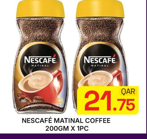 available at Majlis Hypermarket in Qatar - Doha