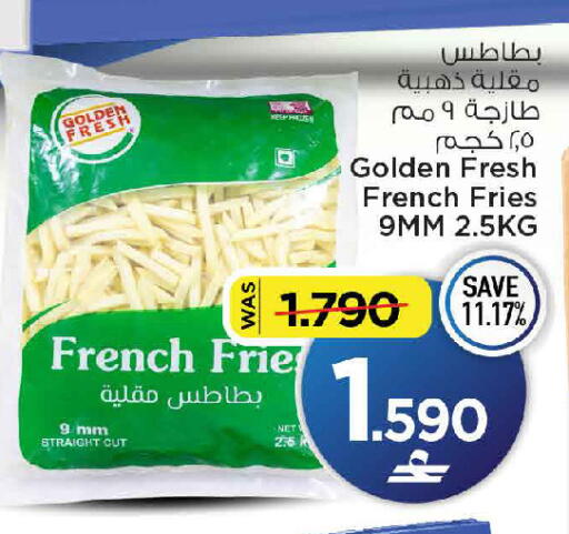 available at مارك & سايف in عُمان - مسقط‎