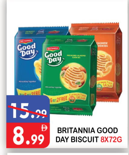 available at United Hypermarket in UAE - Dubai