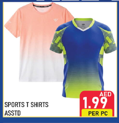 available at بلس مارت in الإمارات العربية المتحدة , الامارات - الشارقة / عجمان