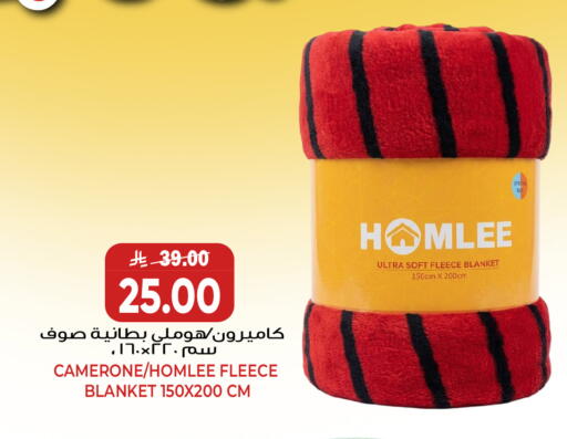 available at Grand Hyper in KSA, Saudi Arabia, Saudi - Jeddah