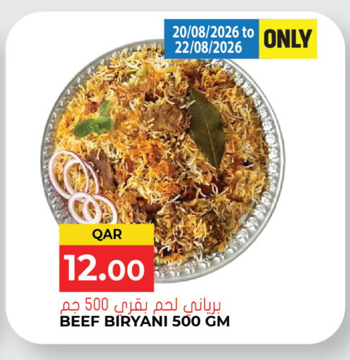 available at جراند هايبرماركت in قطر - الوكرة