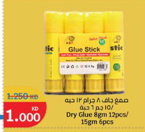 available at City Hypermarket in Kuwait - Kuwait City