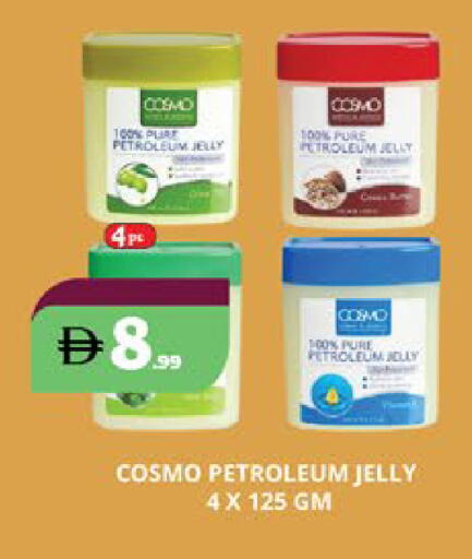 available at اكسبرس المدينة هايبرماركت in الإمارات العربية المتحدة , الامارات - أبو ظبي