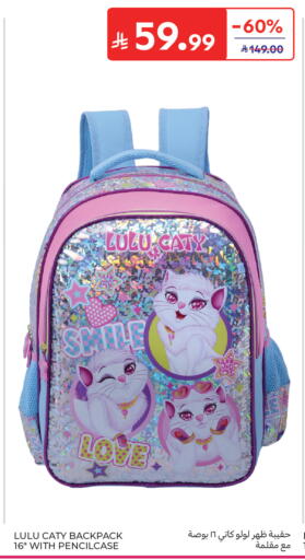 available at Carrefour in KSA, Saudi Arabia, Saudi - Riyadh