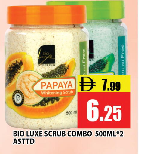 Papaya available at Leptis Hypermarket  in UAE - Ras al Khaimah