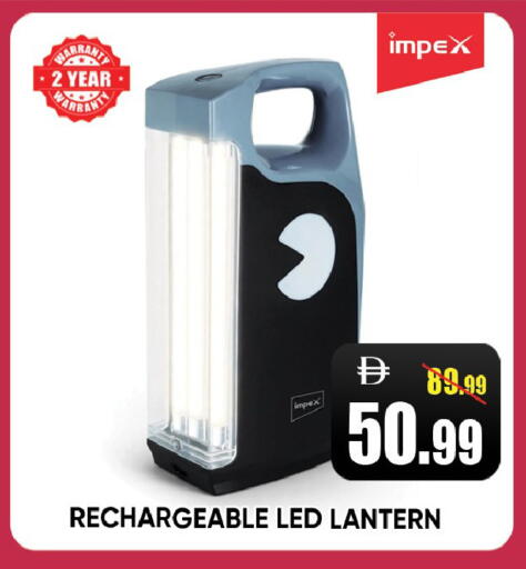 available at Leptis Hypermarket  in UAE - Ras al Khaimah