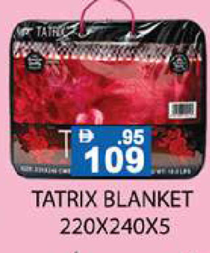 available at Zain Mart Supermarket in UAE - Ras al Khaimah