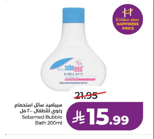 available at لولو هايبرماركت in مملكة العربية السعودية, السعودية, سعودية - الخرج