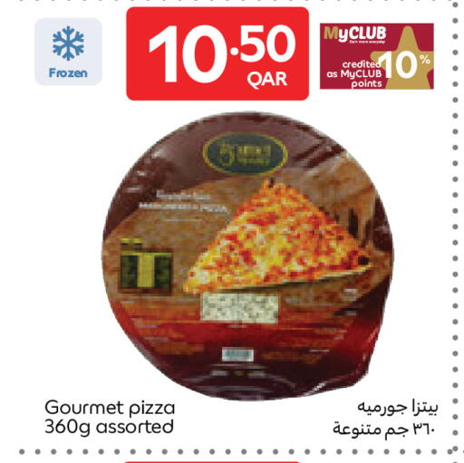 available at Carrefour in Qatar - Al Khor