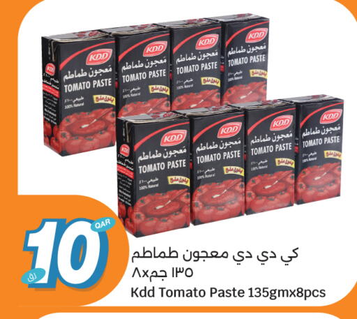 Tomato available at City Hypermarket in Qatar - Al Wakra