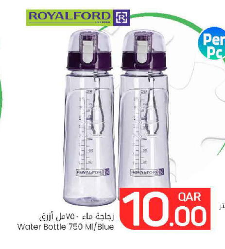 available at مارك & سيف in قطر - الريان