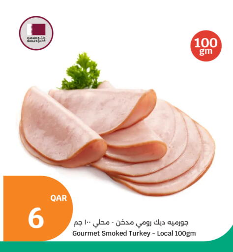 available at City Hypermarket in Qatar - Al Daayen