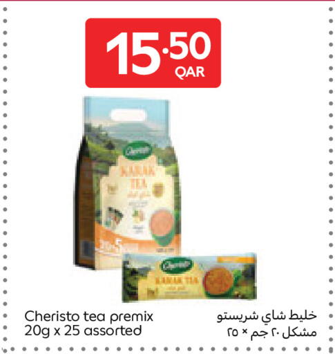 available at Carrefour in Qatar - Al Khor