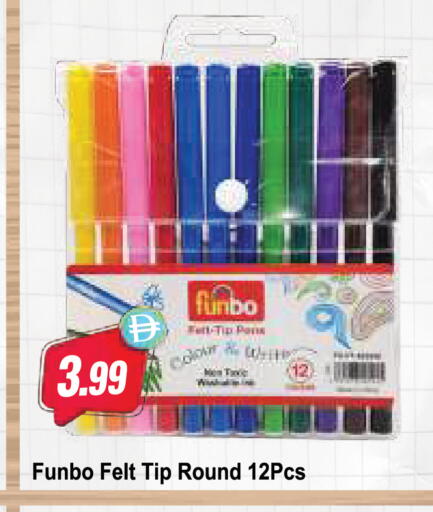 available at Almaya Supermarkets in UAE - Abu Dhabi
