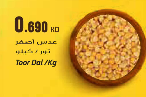 available at جراند كوستو in الكويت - مدينة الكويت