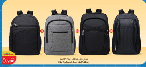 available at City Hypermarket in Kuwait - Kuwait City