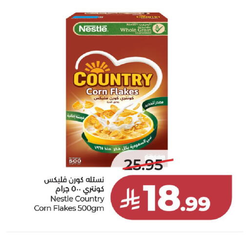 available at LULU Hypermarket in KSA, Saudi Arabia, Saudi - Al-Kharj