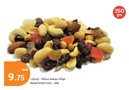 available at City Hypermarket in Qatar - Al Wakra