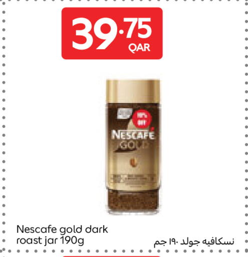 available at Carrefour in Qatar - Al Khor