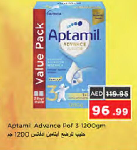 available at Nesto Hypermarket in UAE - Dubai