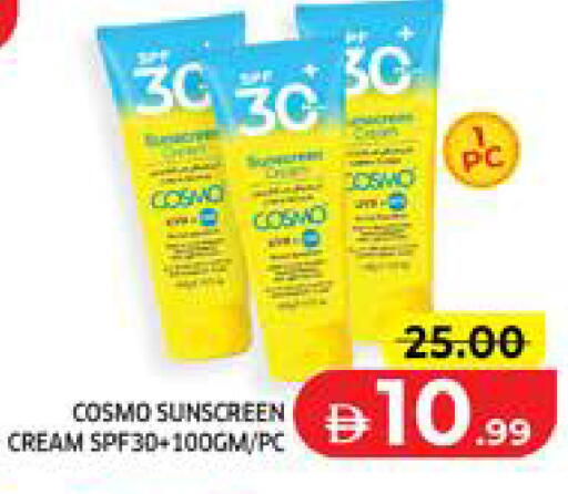 available at Seven Emirates Supermarket in UAE - Abu Dhabi