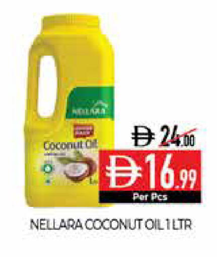 Coconut available at Delice Supermarket in UAE - Abu Dhabi