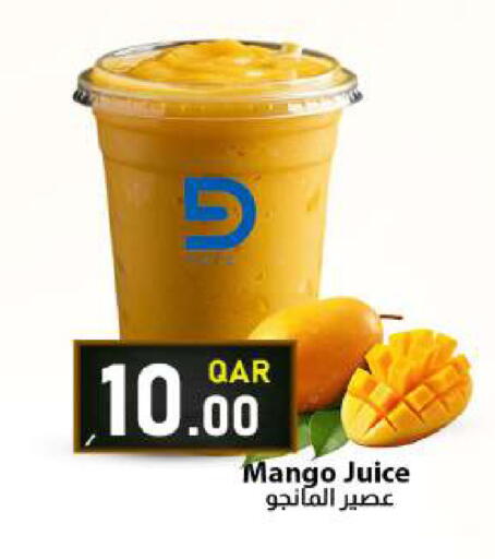 Mango available at دانا ماركت in قطر - الشحانية
