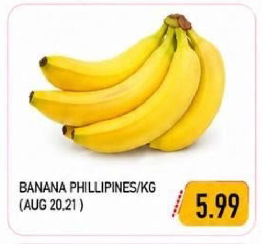 Banana available at  روابي ماركت عجمان in الإمارات العربية المتحدة , الامارات - الشارقة / عجمان