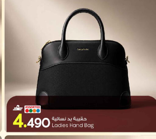 available at MARK & SAVE in Oman - Muscat