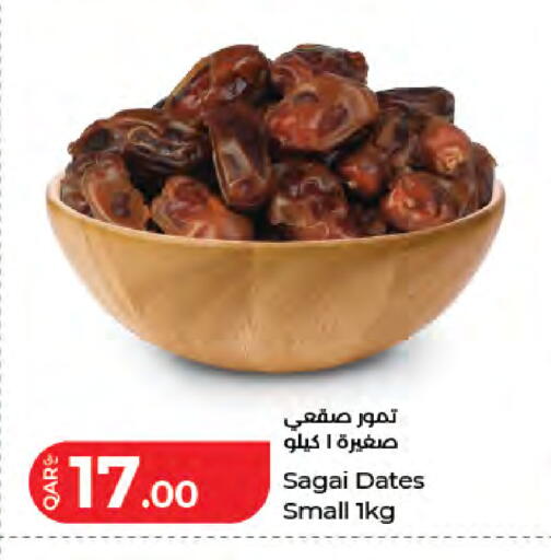 available at لولو هايبرماركت in قطر - الشمال