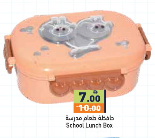 available at أسواق رامز in الإمارات العربية المتحدة , الامارات - دبي