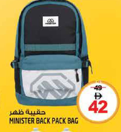available at Hashim Hypermarket in UAE - Sharjah / Ajman