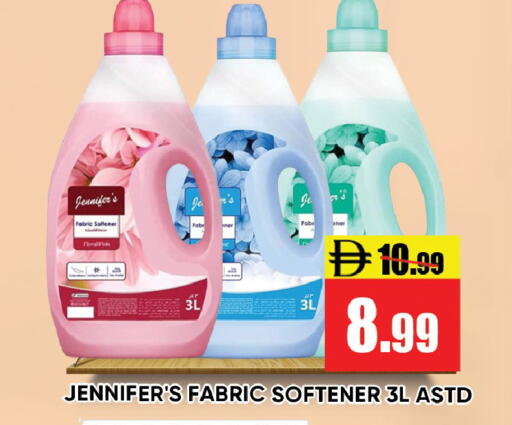 available at Leptis Hypermarket  in UAE - Ras al Khaimah