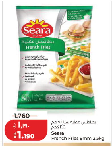 available at Lulu Hypermarket  in Kuwait - Kuwait City