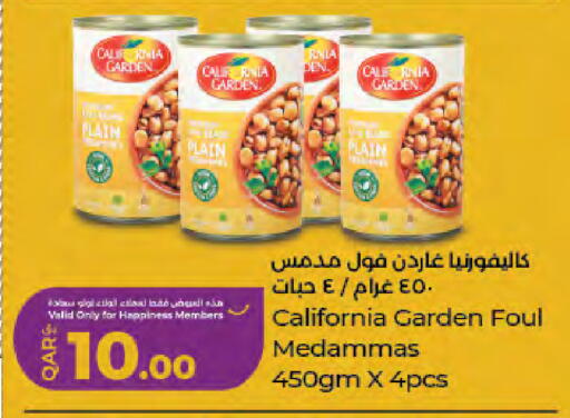 available at LuLu Hypermarket in Qatar - Al-Shahaniya