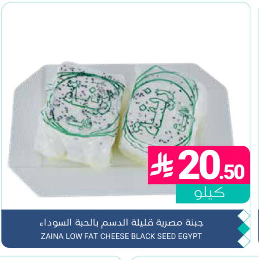 available at اسواق المنتزه in مملكة العربية السعودية, السعودية, سعودية - المنطقة الشرقية