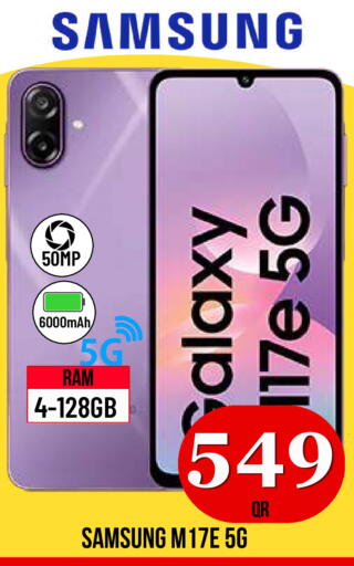 available at Dubai Shopping Center in Qatar - Al Wakra