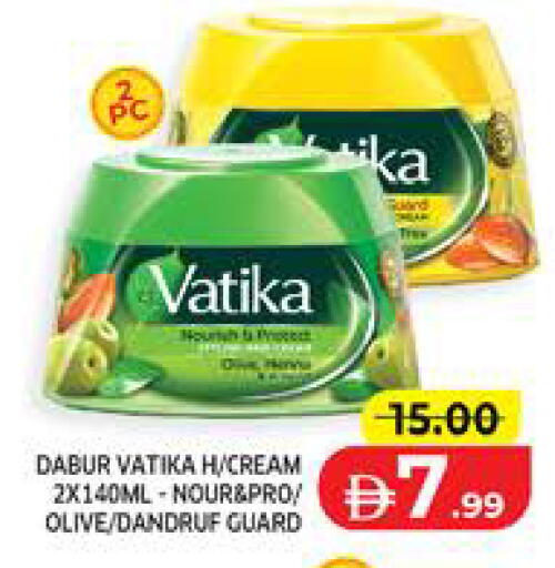 available at Seven Emirates Supermarket in UAE - Abu Dhabi