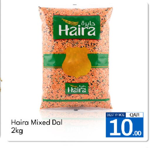 available at جي-ماكس هايبرماركت in قطر - الوكرة