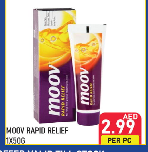 available at Plus mart in UAE - Sharjah / Ajman