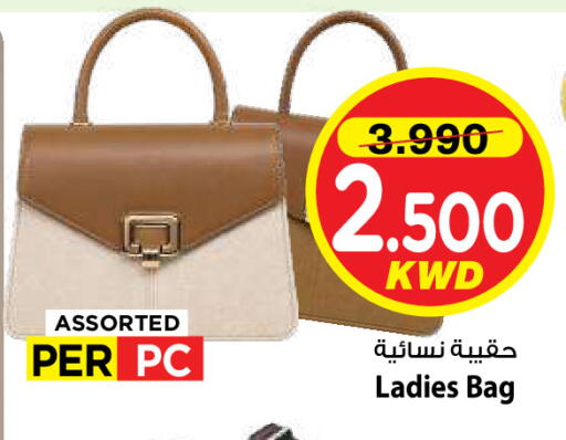 available at مارك & سايف in الكويت - مدينة الكويت