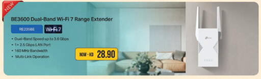 available at Lulu Hypermarket  in Kuwait - Kuwait City