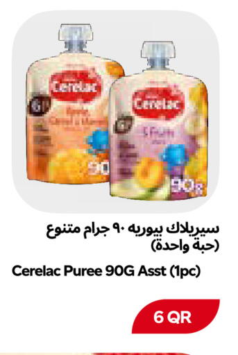 available at Snoomart in Qatar - Al Shamal