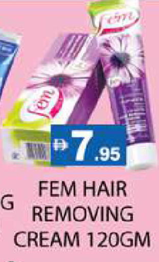 available at Zain Mart Supermarket in UAE - Ras al Khaimah