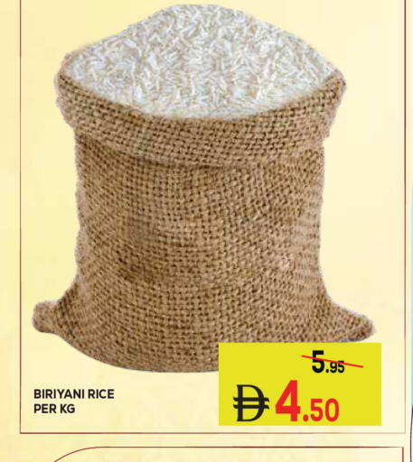 available at كيرالا هايبرماركت in الإمارات العربية المتحدة , الامارات - رَأْس ٱلْخَيْمَة