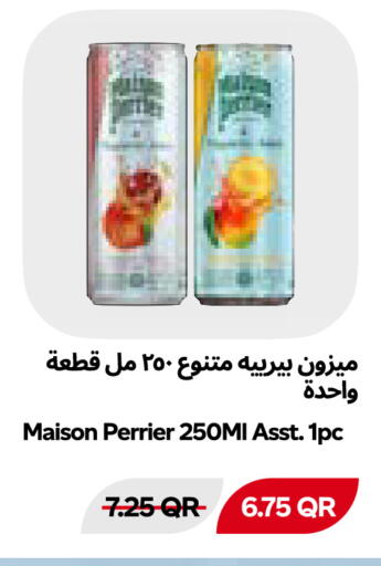 available at Snoomart in Qatar - Al Shamal