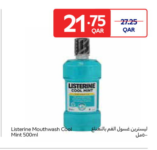 Mint available at كارفور in قطر - الشحانية
