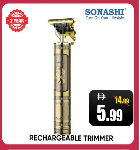 available at ليبتس هايبرماركت in الإمارات العربية المتحدة , الامارات - رَأْس ٱلْخَيْمَة